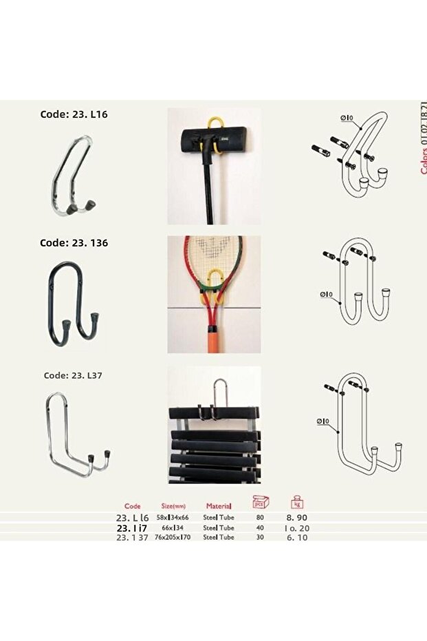 Umeraș multifuncțional 23.136 - 5