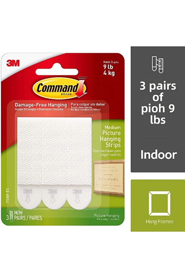 شرائط تعليق متوسطة الحجم للصور - 1