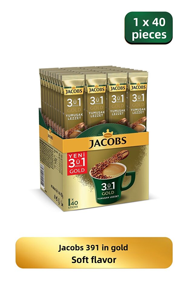 Gold Colored Soft Drink Coffee Color Box of 40 - 1