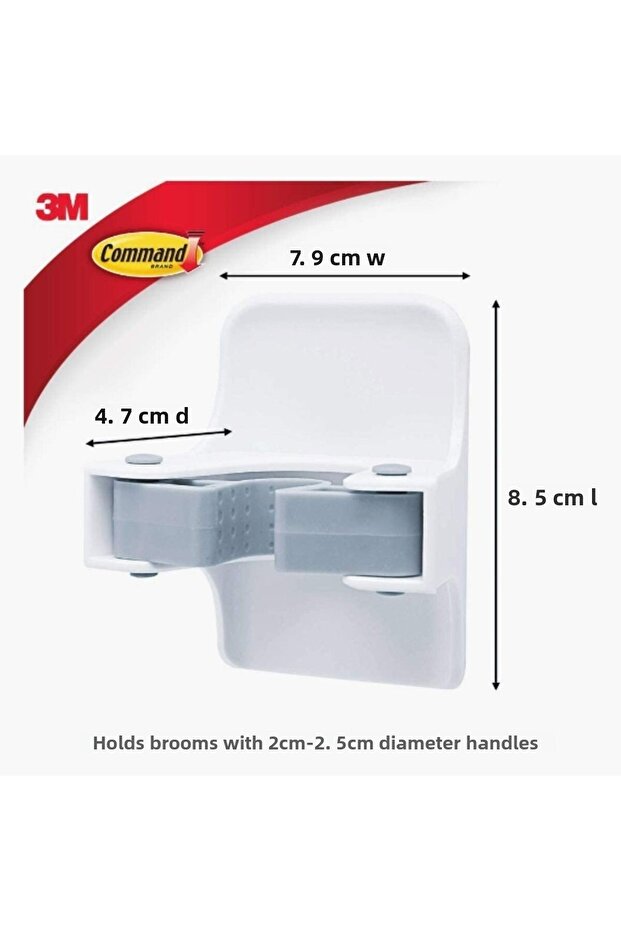 مقبض المكنسة - 6