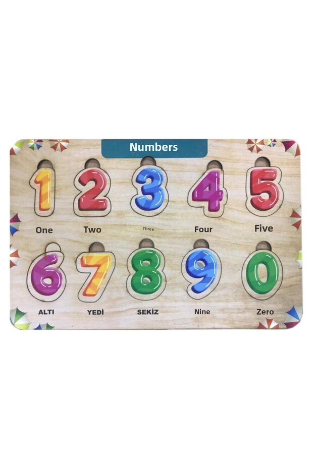 أرقام ملونة 10 قطع أحجية خشبية تعليمية Fbp14