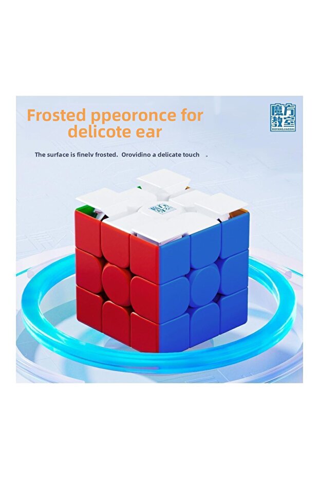 Moyu 2x2 & 3x3 & 4x4 & 5x5 Magnetic Cube Set Magnet Special Boxed Intelligence Cube Set - 5