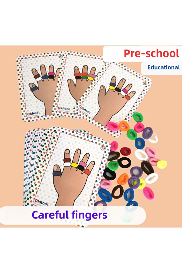 لعبة مهارة الأصابع الحذرة - 1