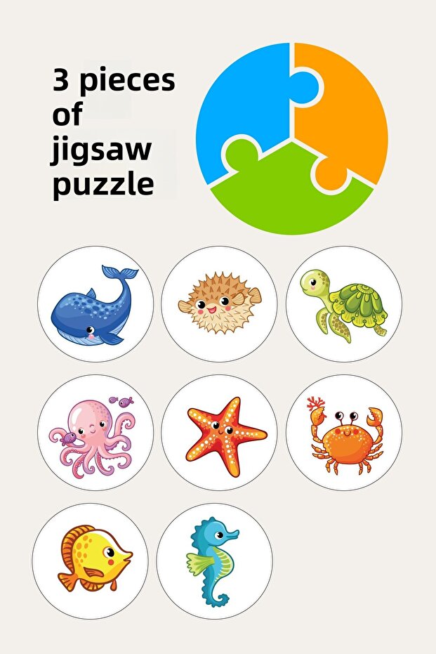 SimKids Sea Creatures تحت عنوان 2+ أحجية الصور المقطوعة لعبة تحسين الذكاء
