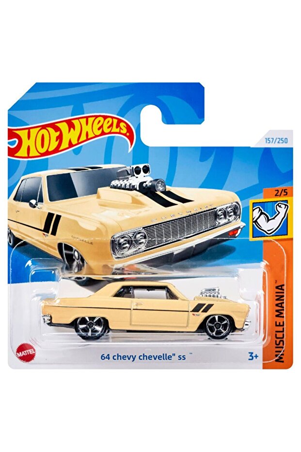 سيارات فردية 64 تشيفي شيفيل SS HTD79