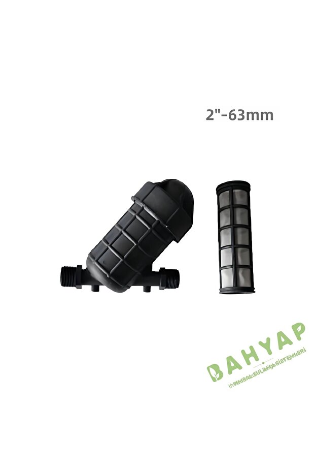 فلتر بلاستيكي صغير للري بالتنقيط 2 بوصة 63 ملم - 1