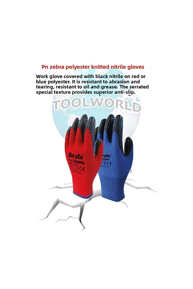 Pn Zebra Polyester Knitted Nitrile Gloves 12 Pack