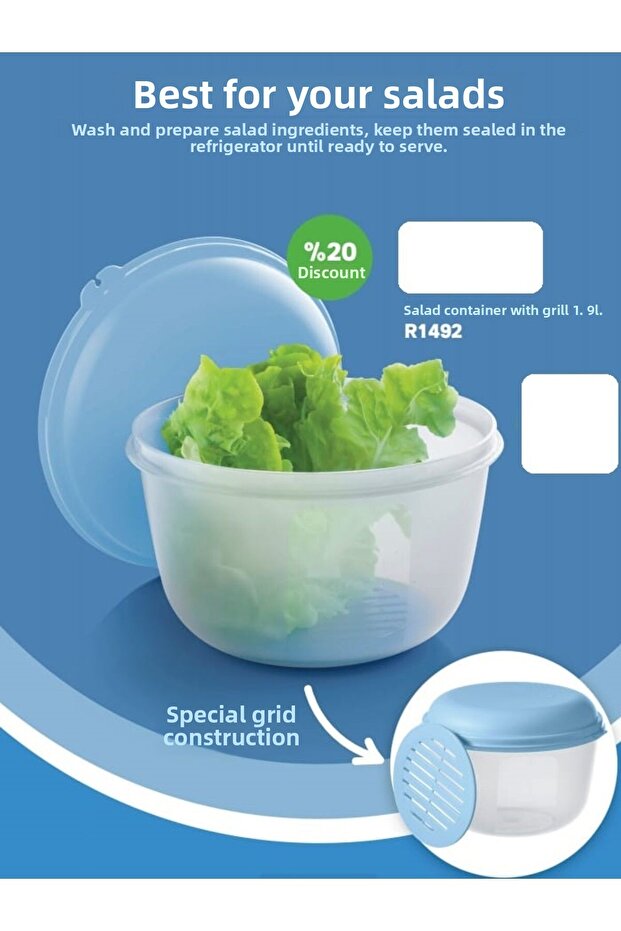 معطف سلطة شبكي - 1