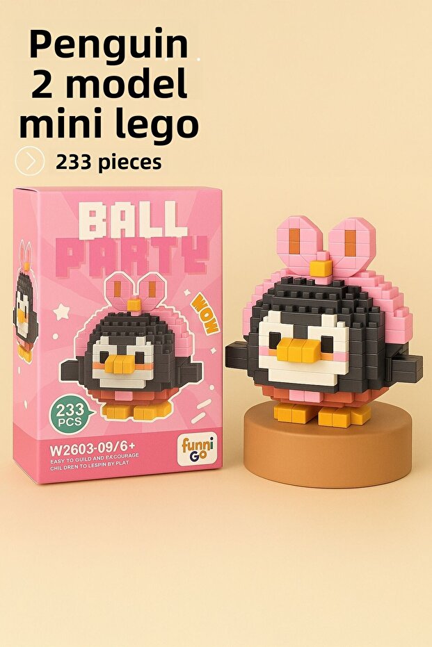 لعبة بناء شخصية البطريق 2 ثلاثية الأبعاد - 1