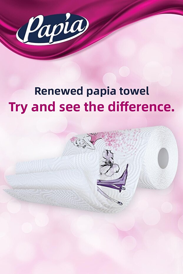 منشفة ديكور - 3