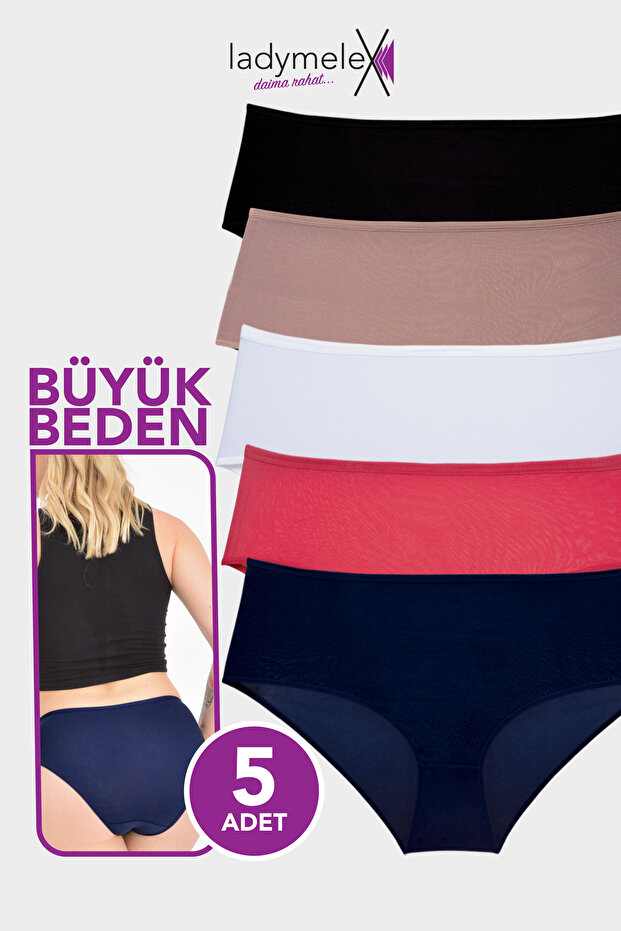 Women's Panties, Battal Panties, Medium High Waist Large Size Panties, 5 Pieces, 100% Comfortable Fabric