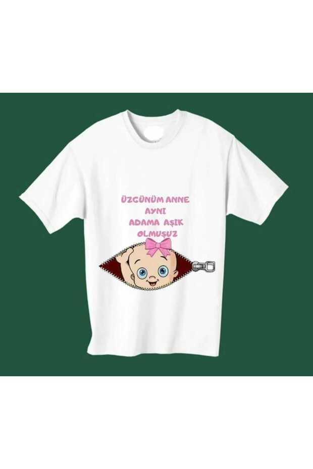 BABY PRINTED COMFORTABLE FIT PREGNANT T-SHIRT