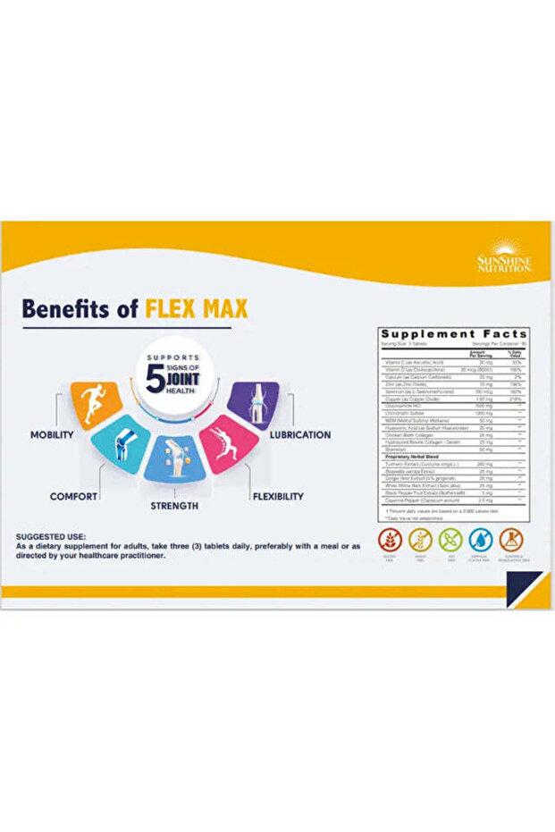 فليكس ماكس تاب 90S - 3