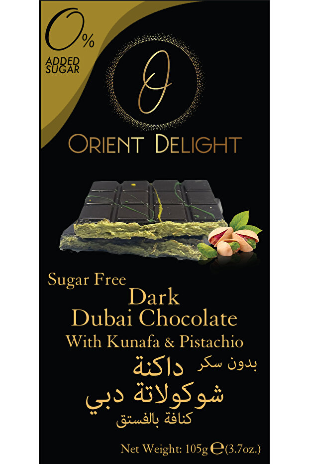 Sugar Free Dark Chocolate Stuffed with Pistachio Cream and Kunafa Filling 105g