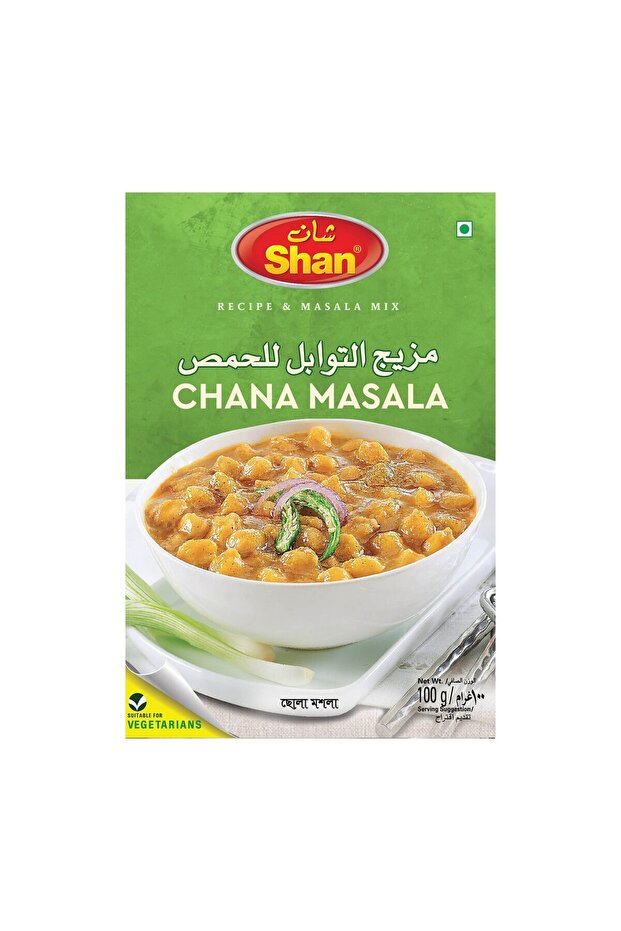 Chana Masala 100 g
