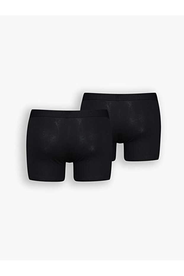 ® Solid Boxer - 2 Pack - 2