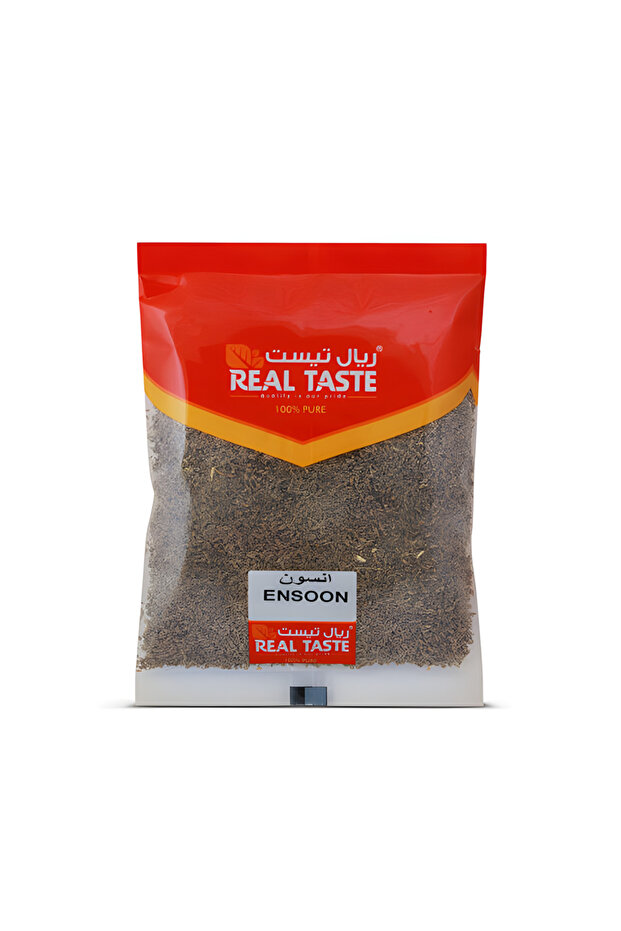 إنسون، 100 جرام - 2