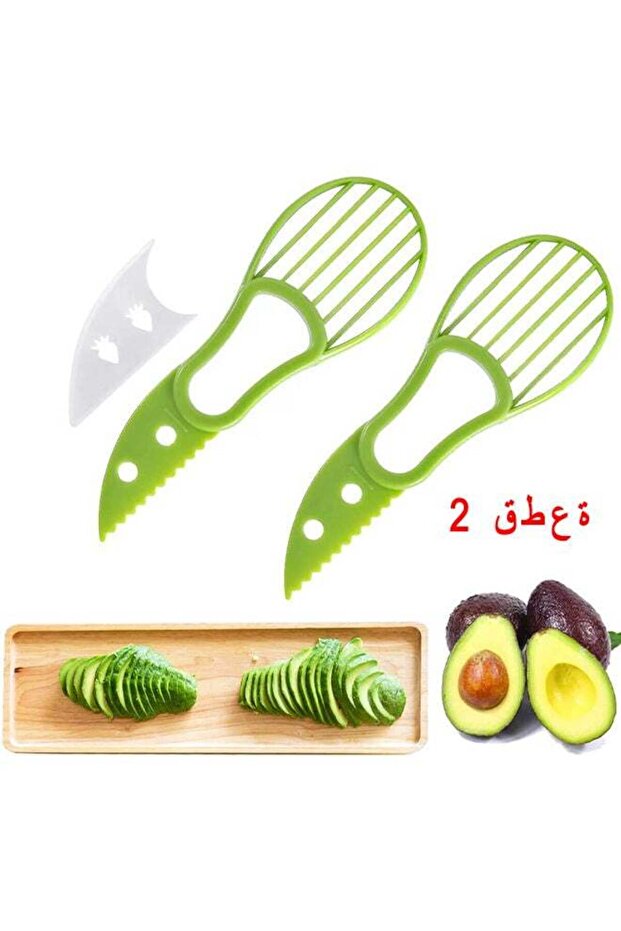 Depend 2PCS Avocado Peeler 3 In 1 Avocado Slicer Tool, Three In One Avocado Slicer, Green Avocado C - 1