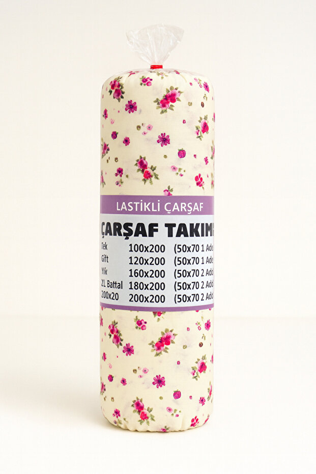 ملاءة مطاطية قطنية مزدوجة + 2 قطعة من أغطية الوسائد طقم سرير متين منقوش - 4