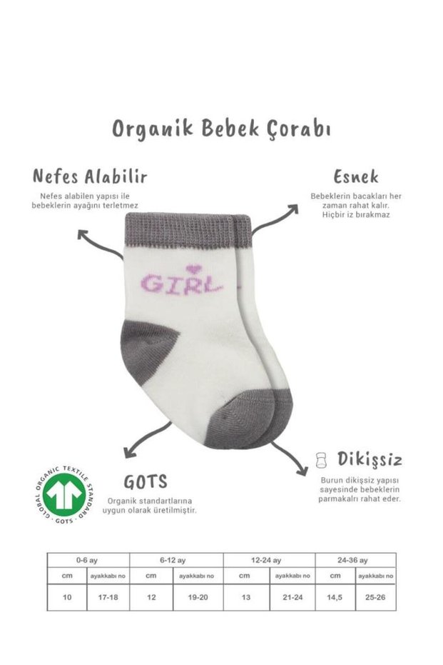 3-Piece Combed Cotton Boy and Girl Socks 10114 Gray