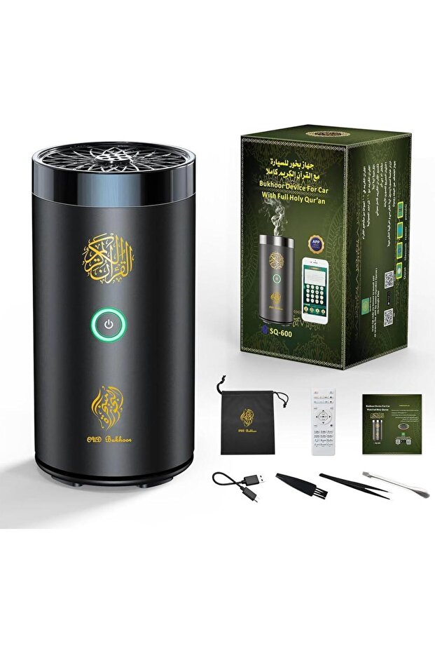 مبخرة كهربائية 2 في 1 مع مكبر صوت للقرآن الكريم مبخرة تعمل بجهاز تحكم عن بعد موزع روائح عطرية