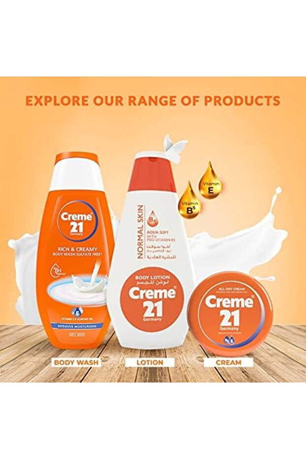 كريم طوال اليوم 150 مل - 7