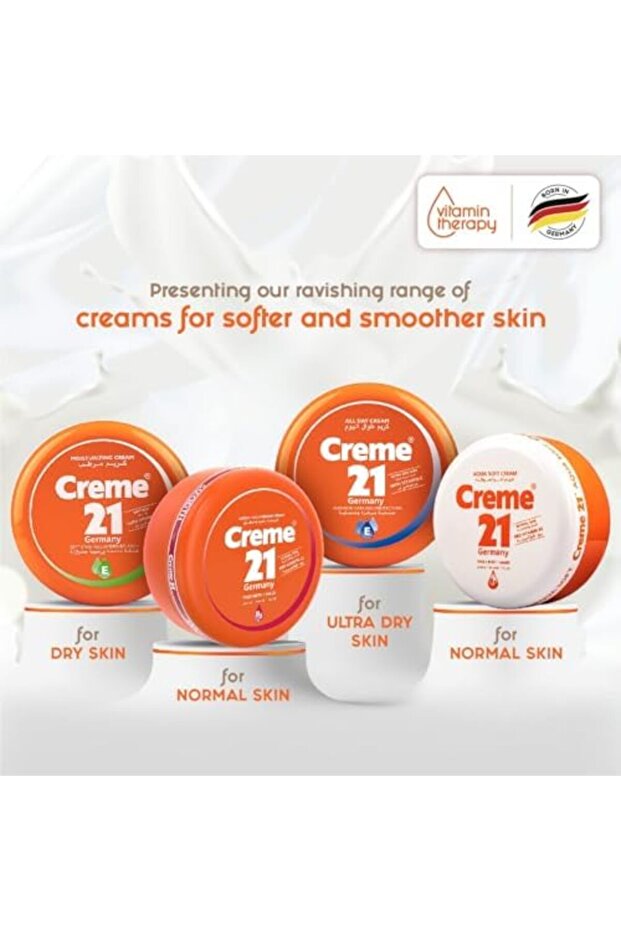 كريم طوال اليوم 150 مل - 6