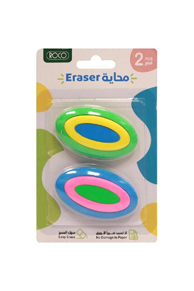 ممحاة مطاطية - 1