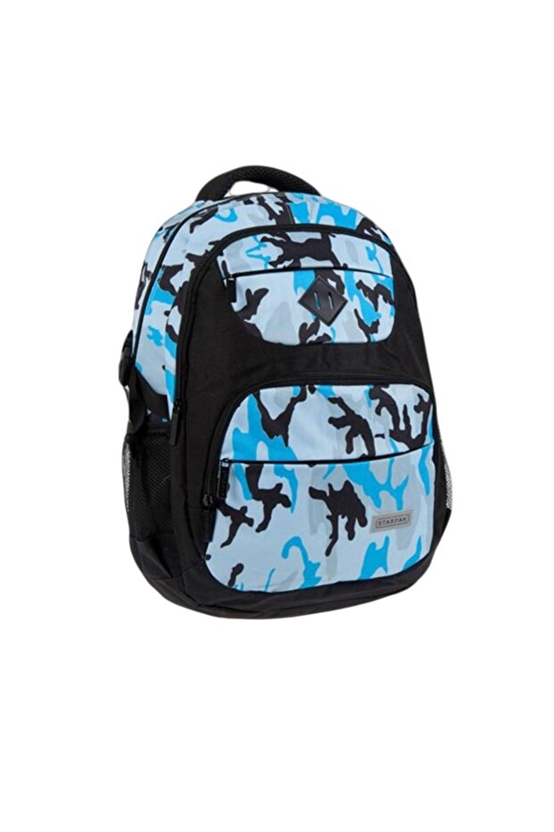 School Backpack Camo 45 cm - 1