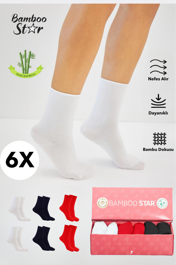 Bamboo Women's Elasticless White-Black-Red Socket Seamless Socks 6 Pack Non-Squeezing Socks Do Not Leave Marks