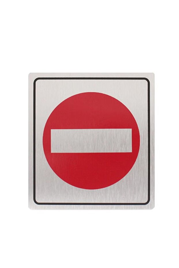 Self-Adhesive Sign – No Entry - 1