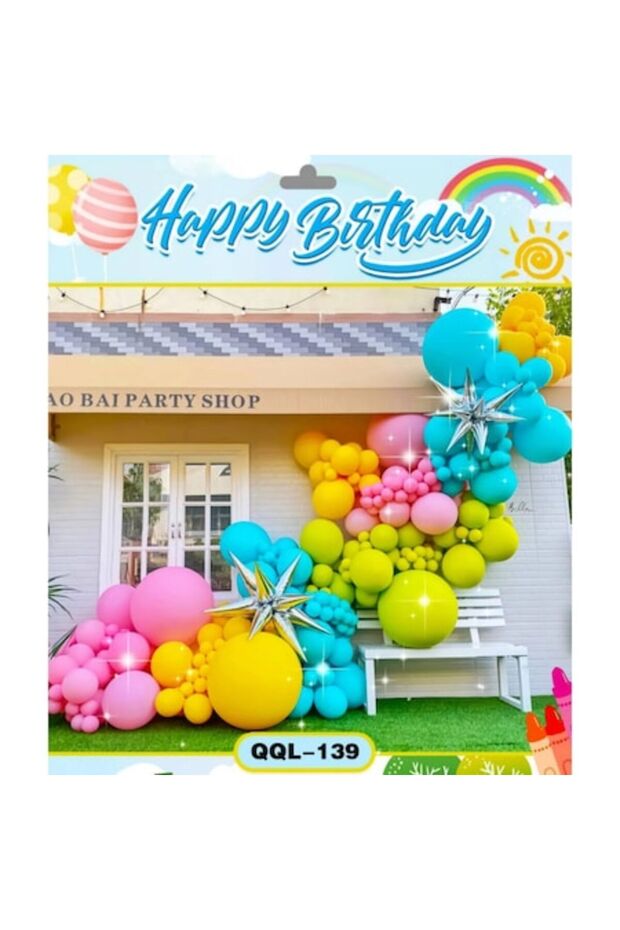 Balloon Arch, 91 Pieces, Multicolor