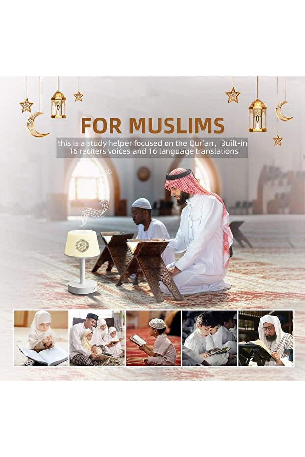 Table Lamp Quran Speaker with Remote & APP Control – Bluetooth Speaker, 2000mAh Rechargeable - 7