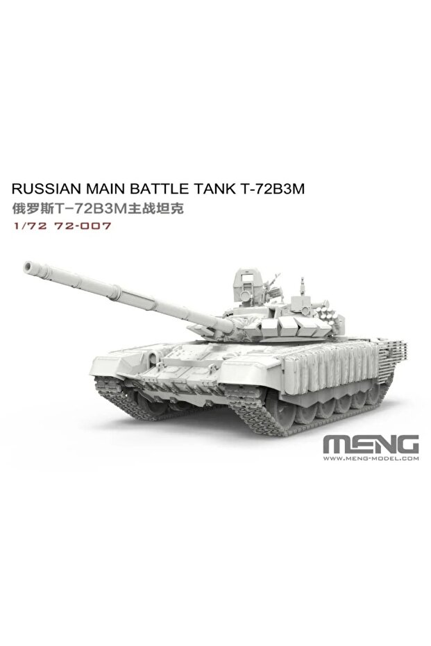 مجموعة تجميع دبابة القتال الرئيسية الروسية T-72B3M بمقياس 1/72 من طراز MENG MODEL 72-007