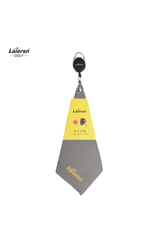 Light Grey Kaiersn 20x20cm Park Golf Towel - Premium Microfiber Cleaning Towel for Golf Clubs & Ball