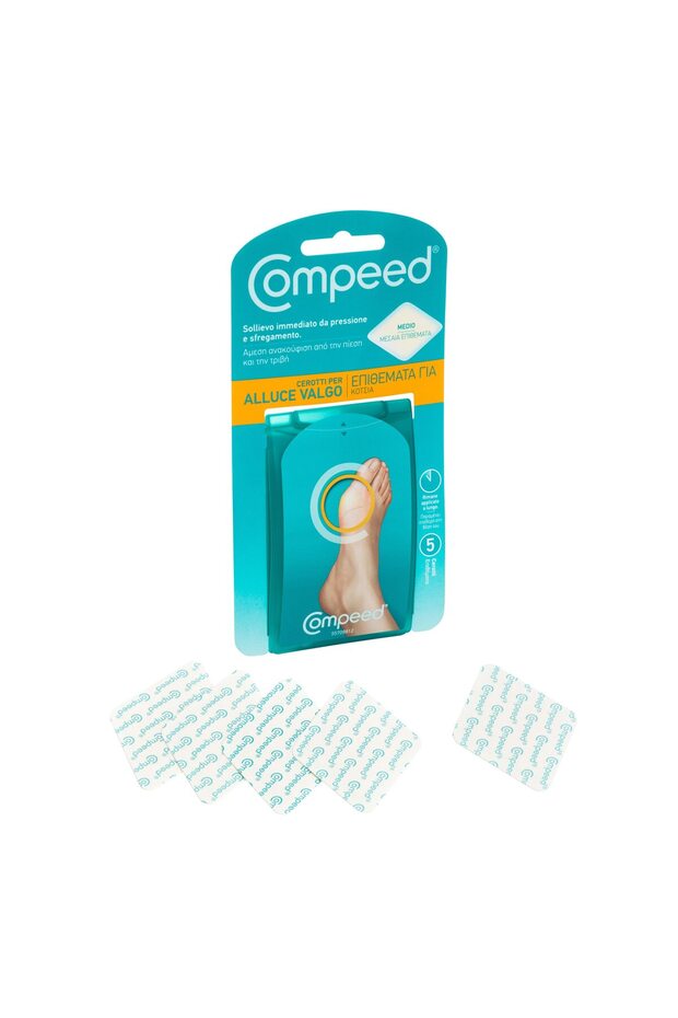 Μεσαίο επίθεμα για κότσια, 5 τεμάχια - 3