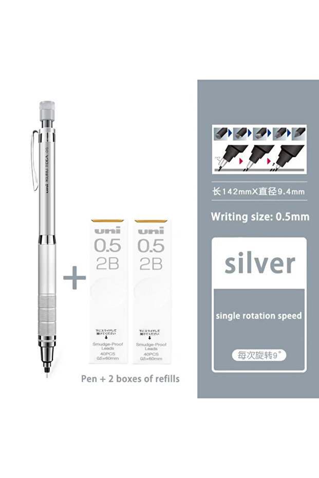 كما هو موضح - مجموعة أقلام الرصاص الميكانيكية Uni M5-1017 Kuru Toga Roulette Model Automatic Lead Spin 0.5mm Offi