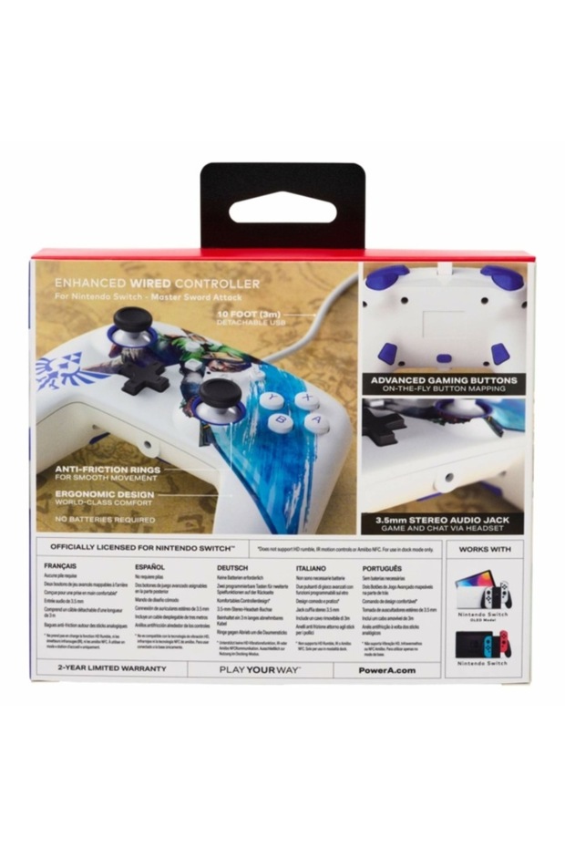 Enhanced Wired NSW Master Sword Attack Controller - 3