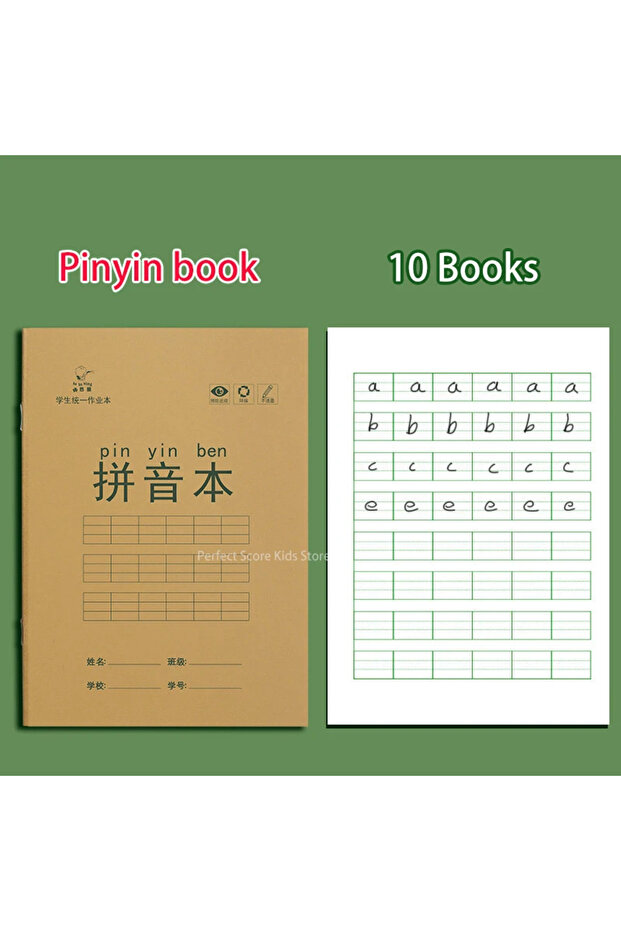 5 10 Pcs Primary Student Learn Chinese Character Notebook Handwriting Tian Zige Pinyin Mathematics . - 1