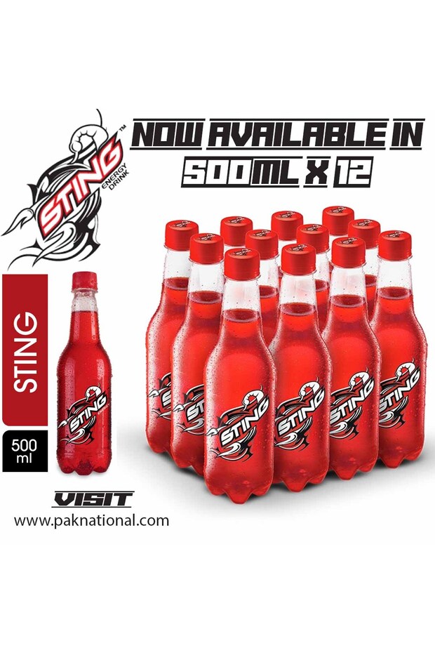 زجاجة حمراء 500 مل × 12 - 1