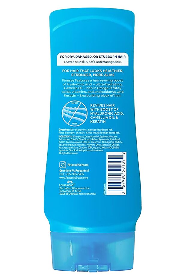 بلسم مرطب للشعر 384 مل - 2