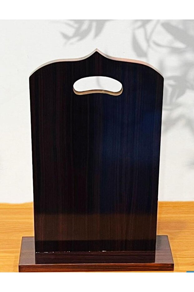 Sutrah-Handcrafted Wooden Prayer Sutrah – Prayer Barrier for Salah (Medium size 10x16 Inches)