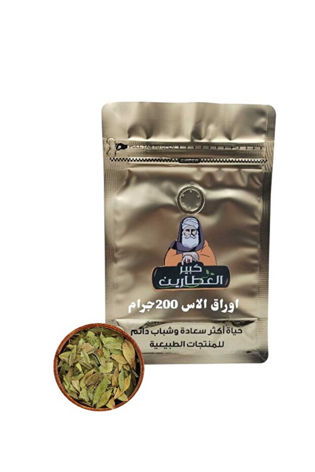 اوراق الاس 200جرام