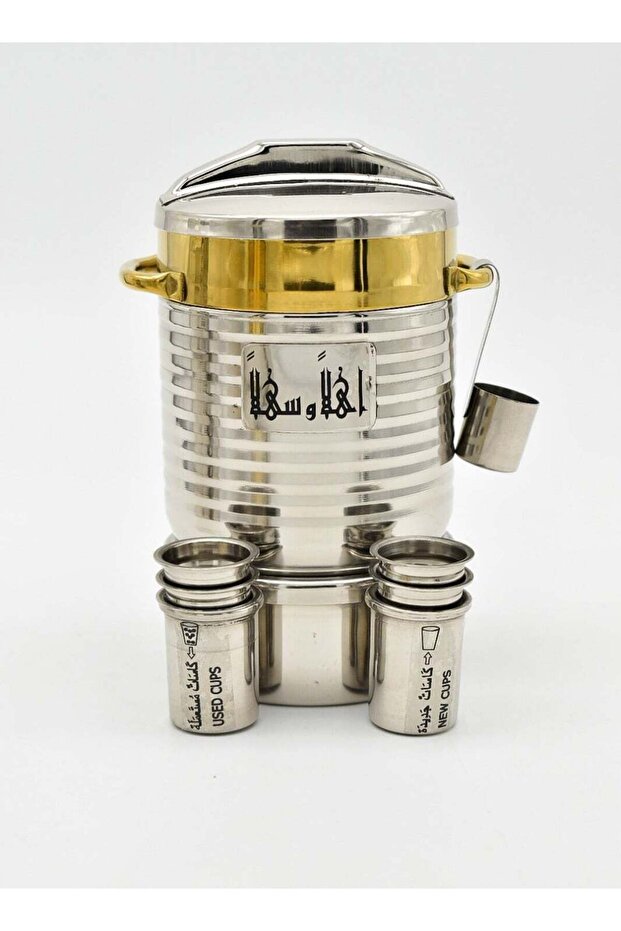 Thermos Al Haram Water Jug Zamzam (600 Ml ) stainless Gold and grey