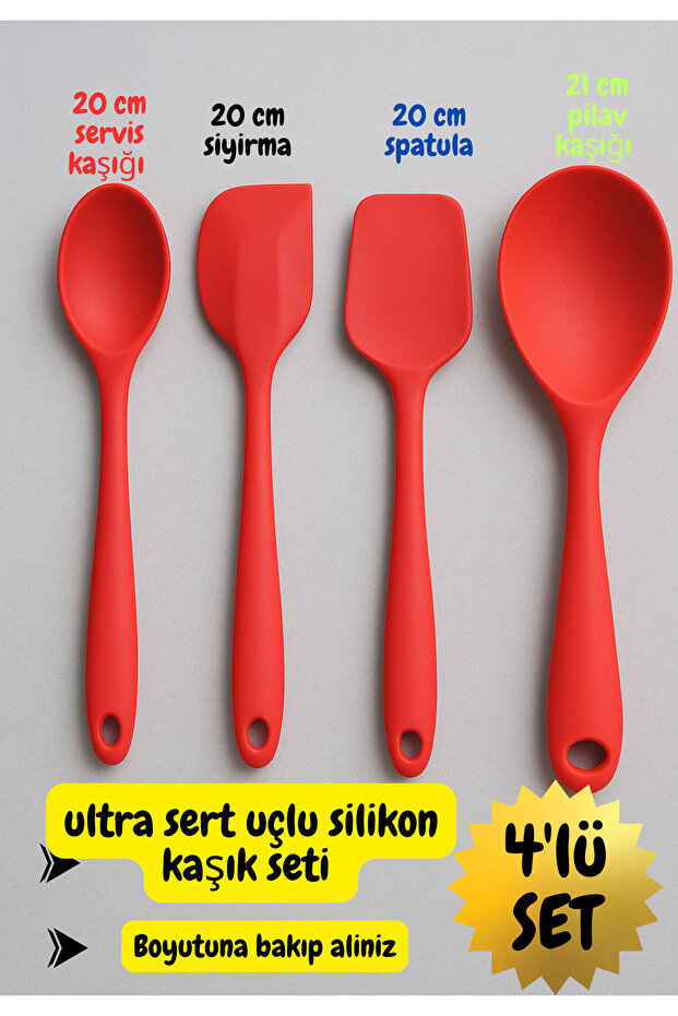 Set of 4 Mini Ultra Hard Silicone Spoons – 20 cm Serving, Spatula, Stripping and 21 cm Rice Spoon