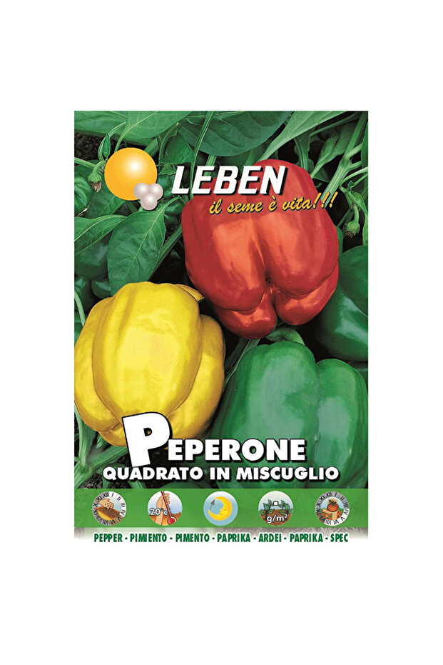 Pepper (Peperone Quadrato in Miscuglio) Premium Quality Seeds Made in Italy