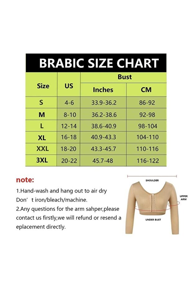 مشد ضاغط بدعم الظهر لبعد الجراحة مقاس L - 3