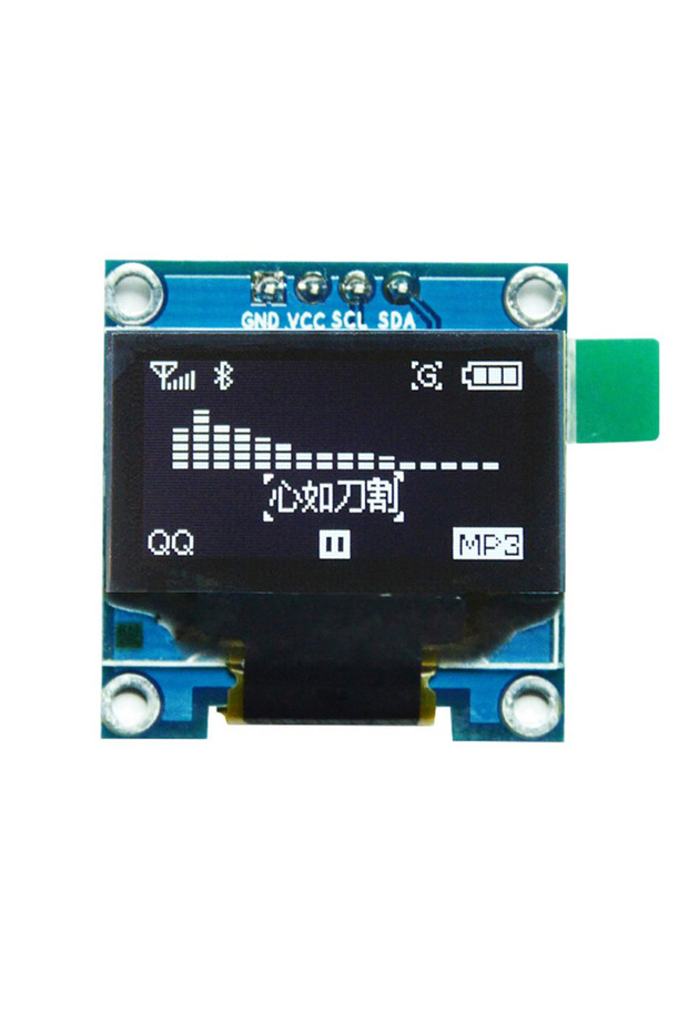 WHITE 0.96 Inch OLED I2C IIC Display Module 128x64 Pixel Mini Self-Luminous OLED Screen Board Compat - 1