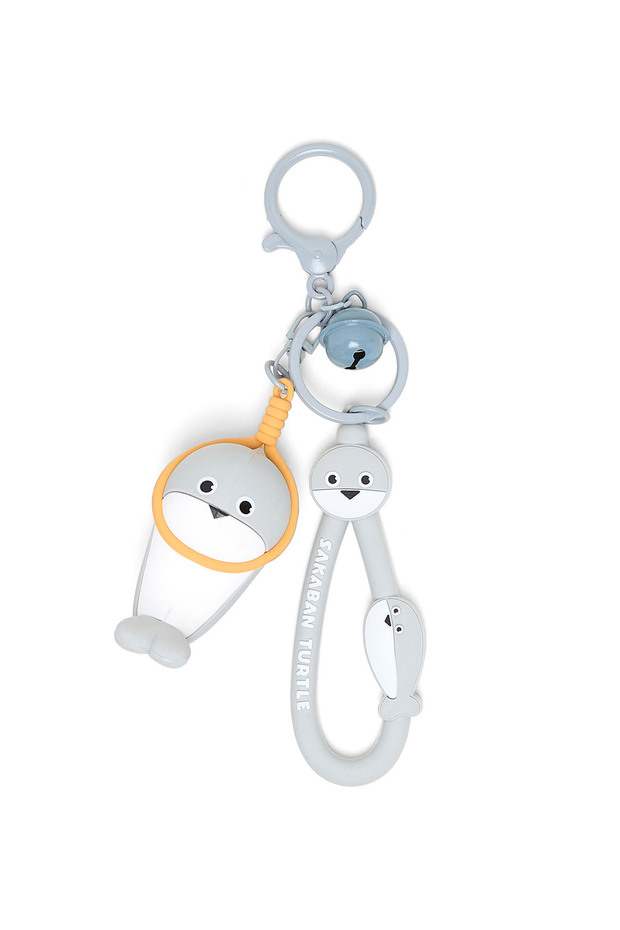 Sakaban Turtle Fish Keychain