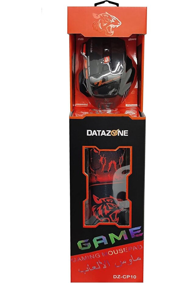 فأرة ألعاب سلكية DZ-CP10 - 2